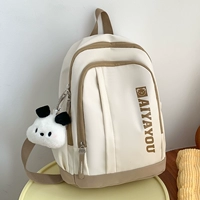 Щенка черных ушей хаки