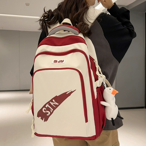 Ранец, сумка через плечо, вместительный и большой рюкзак, сумка на одно плечо, подходит для студента, для средней школы