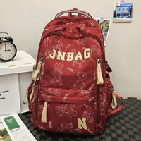 Красный без подвешивания