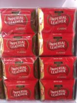  Hong Kong imported British Cussons Plus Xins Royal Brand Soap 4 packs