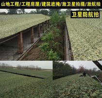 New camping sunscreen car sunscreen camouflated woodland pseudo-mounted web outdoor shade and shade view flower webb