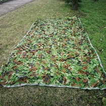 Double layer thickened mesh pseudo-mounted net shielded against anti-fake web outdoor decoration swimming pool blue camouflak sunscreen thermal insulation