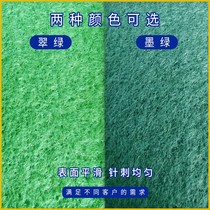 Geotextile non-woven fabric felt engineering cloth filtration road maintenance thickened thermal insulation anti-chilling greenhouses green