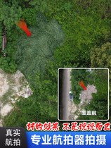 210D oxford cloth material anti-aerial photo anti-fake mesh anti-fake web sunscreen fake clothing net