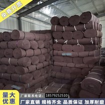Geotechnical cloth fabric waterproof coating and anti-seepage coating insulation carpet thermal insulation blanket thickening