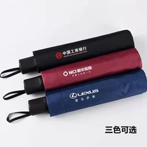 Umbrella Custom print logo patina booking for sun umbrella trifold business folding black glue clear and rain dual-use advertising umbrella