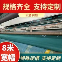 Manufacturer direct sales wholesale green earth work cloth construction site anti-dust cover earth greenhouse insulation road moisturizing and conserving garden green