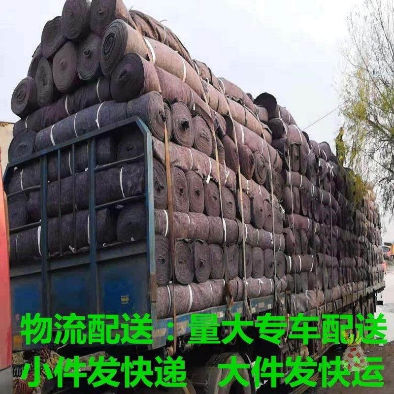 Geotextile engineering cloth highway bridge concrete maintenance Keeping shelter anti-cold and mud water seepage white conservation blanket