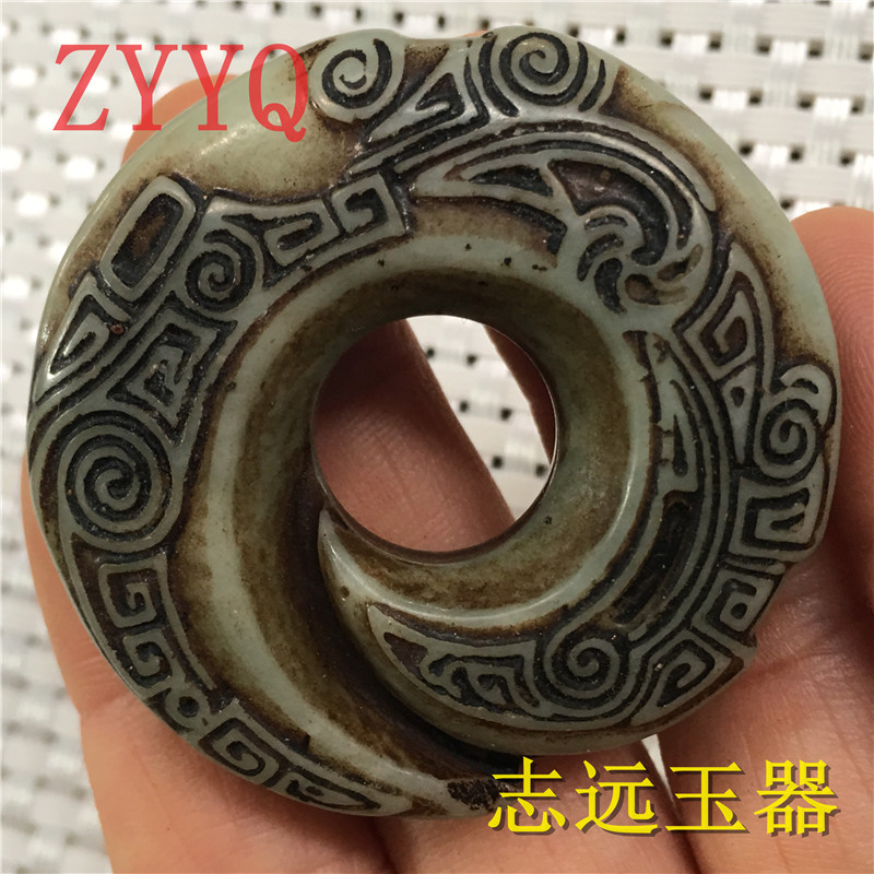 Qin King's Palace of Qin King of the Qin during the spring and autumn warring period of the ancient antique antique antique