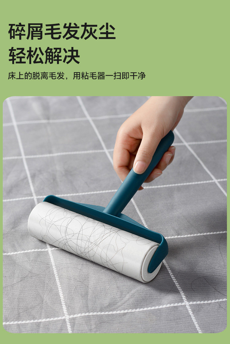 纸详情_14.jpg