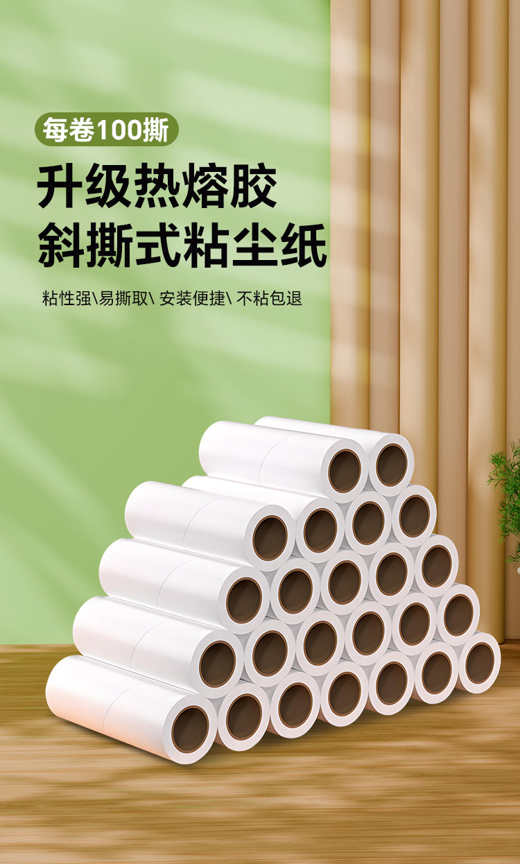 纸详情_01.jpg