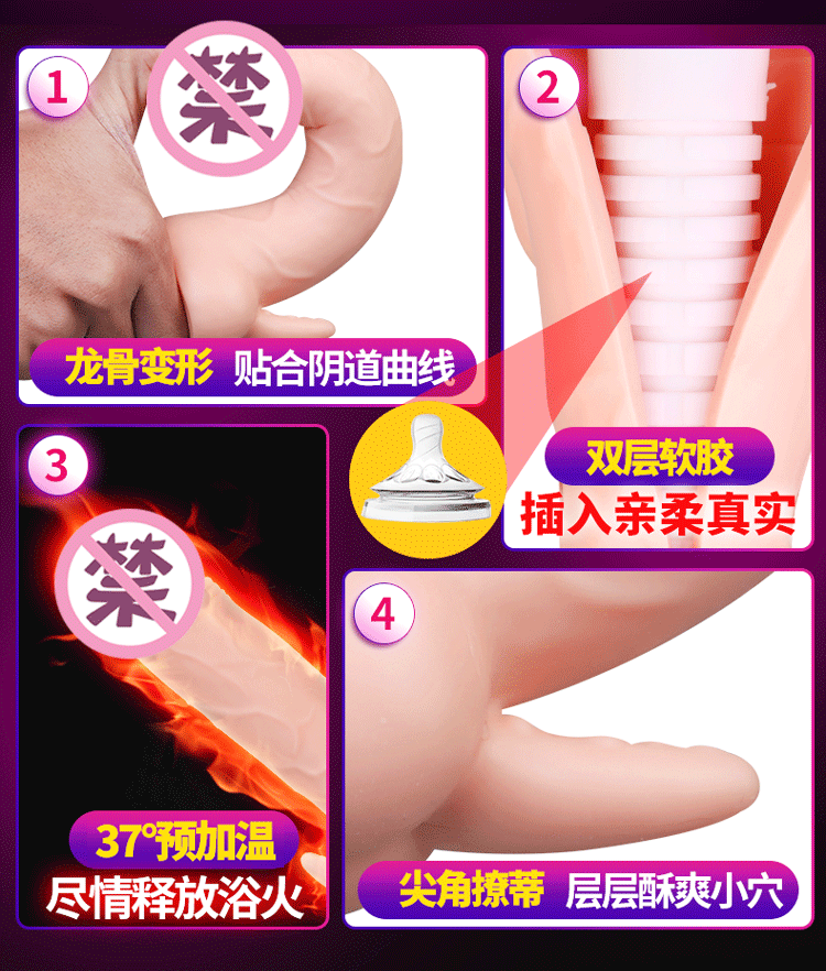 肉搏战士保守750_03.gif