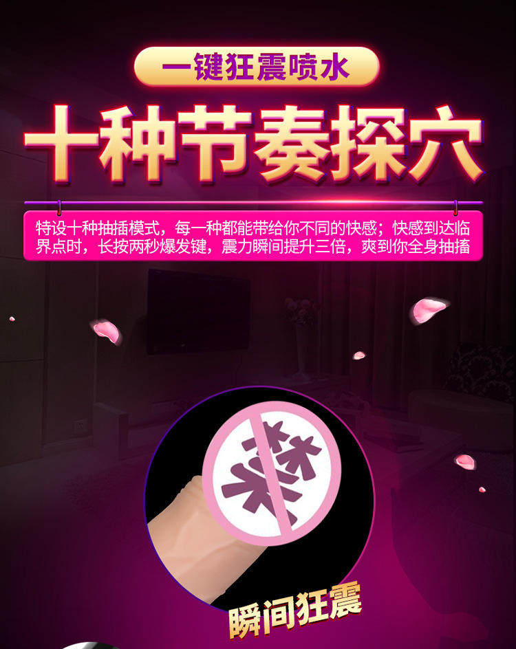 肉搏战士保守750_19.jpg