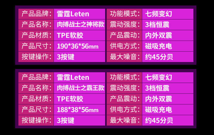 肉搏战士保守750_25.jpg