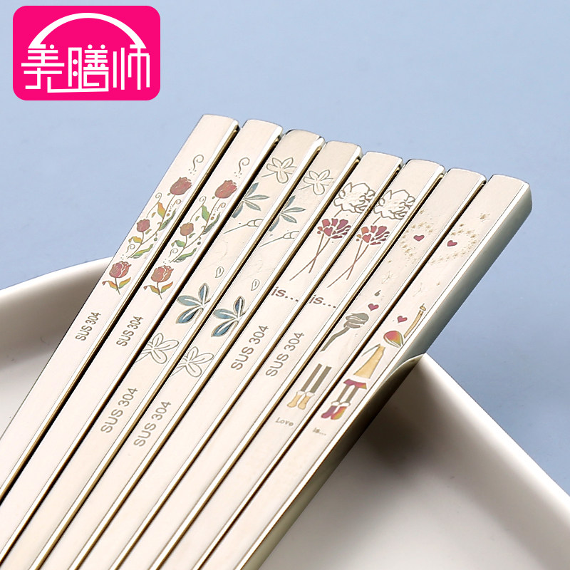 High-grade 304 stainless steel chopsticks household non-slip mildew iron fast son antibacterial food grade family 2021 new