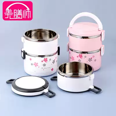 Student 304 stainless steel insulation bento box Dividant double-layer portable office worker insulation bucket bento box 1 person