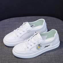 女士小白鞋椰子鞋休闲鞋运动鞋飞织鞋女鞋