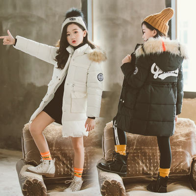 女童冬装棉衣儿童中长款羽绒棉服大毛领外套