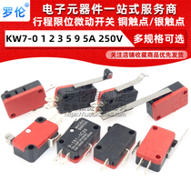 Stroke limit micro point touch switch V-15 152 153 155-1C25 microwave oven switch self-reset