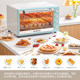 PENSONIC Bianshili Electric Oven 100L Oven Commercial Household Large-capacity Multi-functional Baking Cake Mooncake