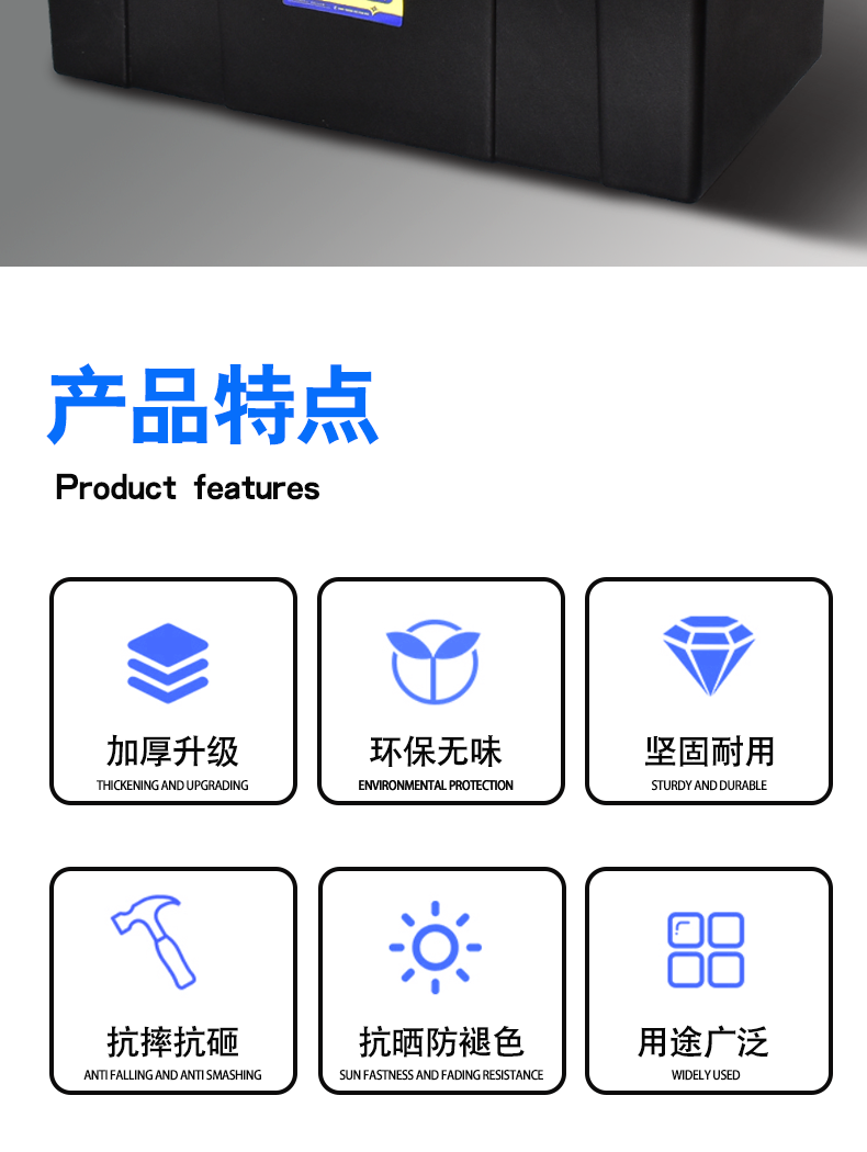 家用小件不抓瞎，环保抗摔：锐尔 家用多功能五金工具收纳箱 6.9元包邮 值值值-买手聚集的地方