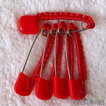 Diamond knot child safety pin fixed saliva towel baby pendant bag brooch accessories jewelry portable