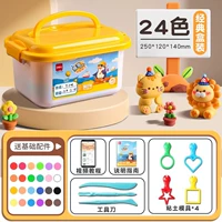 Классическая портативная именная наклейка, 15G, 24 цветов