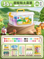 Именная наклейка, 20G, 36 цветов, 36 цветов