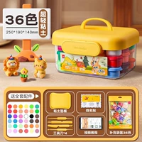 【Высококачественная модель модернизации】 36 Цвет + 36 цветовой пакет с наклейкой/доставкой названий.