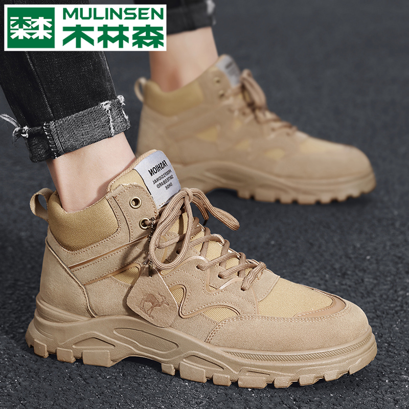 Wood Linson Martin Boots Man 2022 New Inlun High Cylinder Men's Shoes Spring Men's Boots Men's Inn Tooling Boots