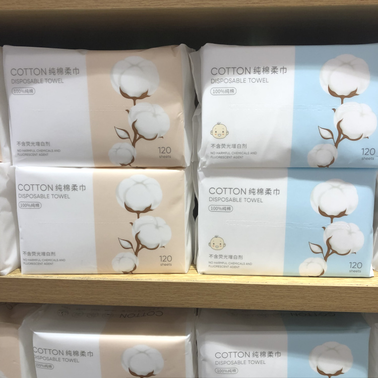 MINISO name Genesis All cotton series Baby cotton flexo wash face towels 120 pumping baby universal paper towel dry and wet