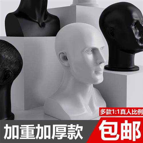 精准解析人头模特头模造型展示架:专业场景下的高效工具选择_其它假发_淘宝美妆网