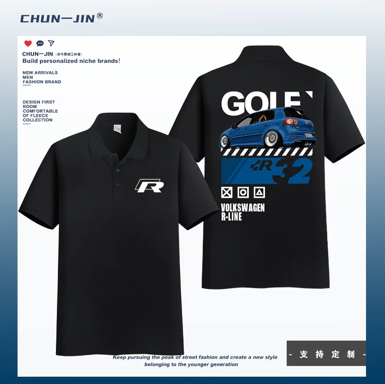 Comfortable elite quality cloth