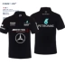 áo polo trắng Mercedes-Benz AMG Maybach có thể được tùy chỉnh 4S cửa hàng quần áo làm việc áo POLO nam và nữ áo thun ngắn tay áo thun có cổ Polo
