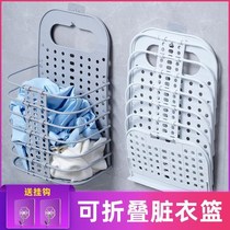 Wall-mounted storage basket Towel rack Free multi-function hanging bathroom kitchen trash can Wall-mounted bath towel rack