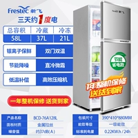 Двухдверное серебро BCD-76A128L