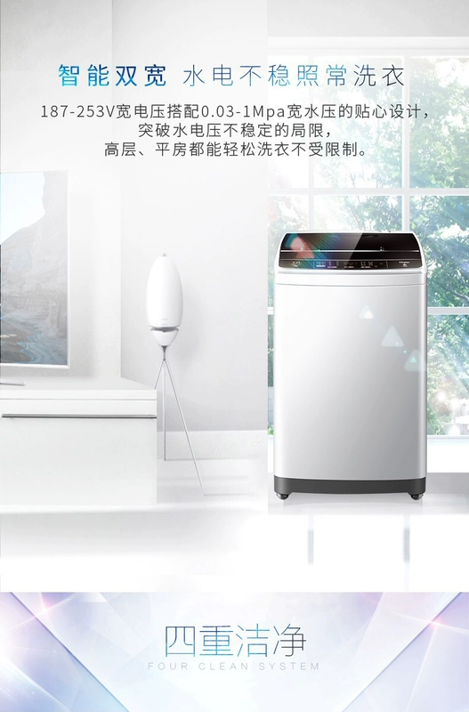 Máy giặt tự động Haier XQB90-BM1269 hộ gia đình 9 kg máy giặt nhỏ rửa giải một - May giặt