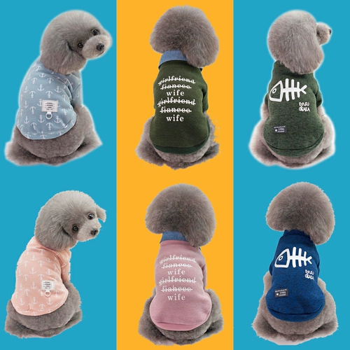 Померанская щенка для собачьей одежды весна и осенняя одежда плюшевая собака корейская пуговица Петация новая одежда хлопковая принцесса милая