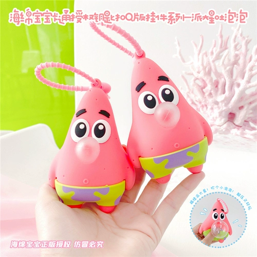 Поролоновый детский брелок, кукла для влюбленных, аксессуар, подвеска для ключей, 2024 года, новая коллекция