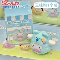 Югу собака [серия Тернера]