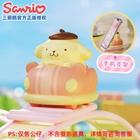 Pudding Dog Smedy [серия Tour Garden Club]]