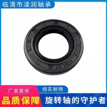 NQK skeleton oil seal inner diameter 42 outer 56 56 57 59 60 62 62 thickness 6 7 8 9 10 12