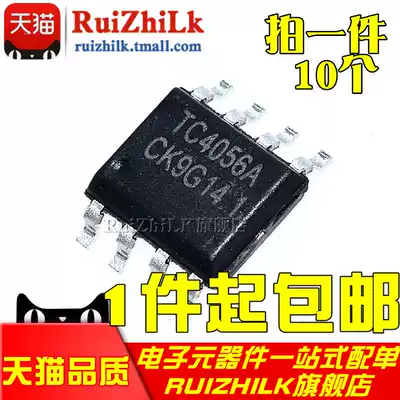 Original patch TC4056A SOP-8 compatible TP4056 1A linear lithium battery charging chip