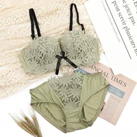 Зеленый комплект