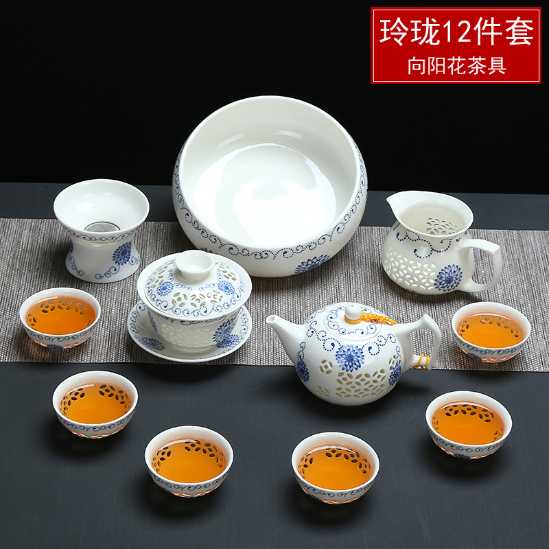 Minhong Qinghua Linglong Kung Fu Tea Set with Ceramic Cellular Hollow Tea Sea Complete Tea Cup Accessories