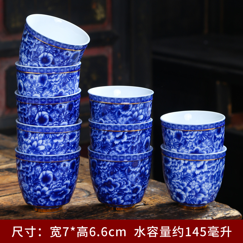 Jingdezhen Handmade Pickpocketing ceramic Gongfu Tea Cup Large Number Master Tea Cup Tea Tea Tea Tea Tea drinking single cup