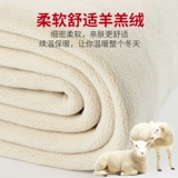 Демисезонные бархатные удерживающие тепло штаны для отдыха, оверсайз