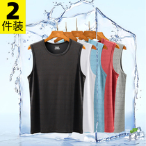 Ice cotton sleeveless vest mens thin summer fitness running quick-dry wide shoulder sports waistcoat waistcoat