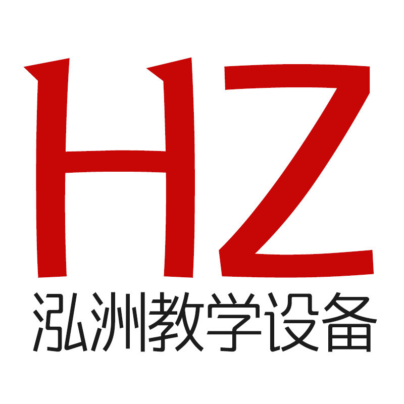 泓洲教学设备的LOGO