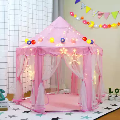 Children's tent indoor hexagonal super large toy game house girl baby home wine boy House bed artifact